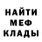 КЕТАМИН VHQ kirshe _