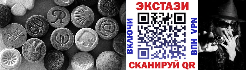 ЭКСТАЗИ louis Vuitton Кола