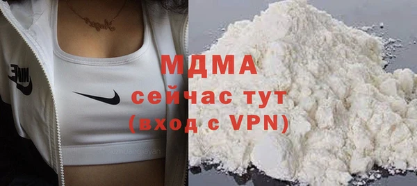 ALPHA PVP Алзамай