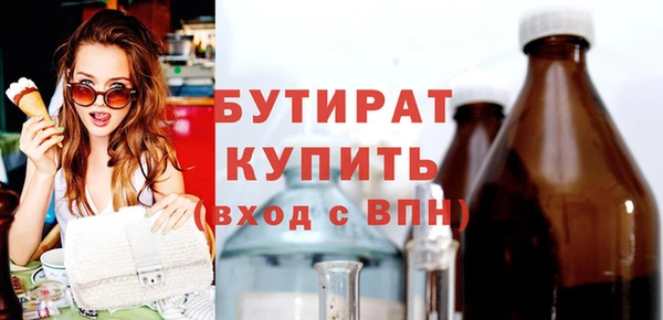 MDMA Ростов