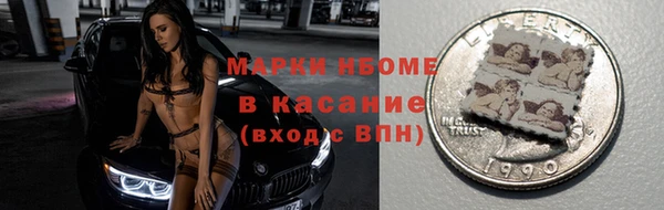 MDMA Алексин