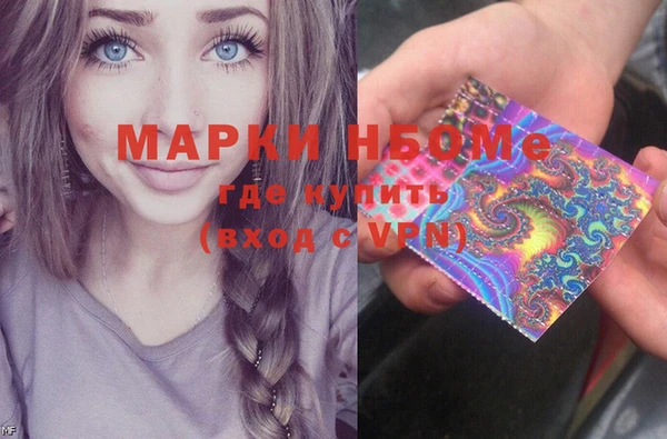 прущая мука Россошь