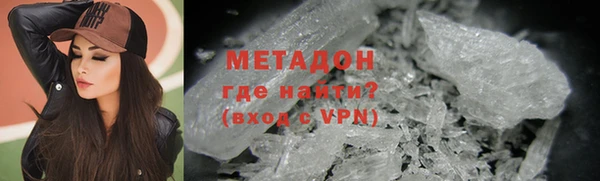 ALPHA PVP Алзамай