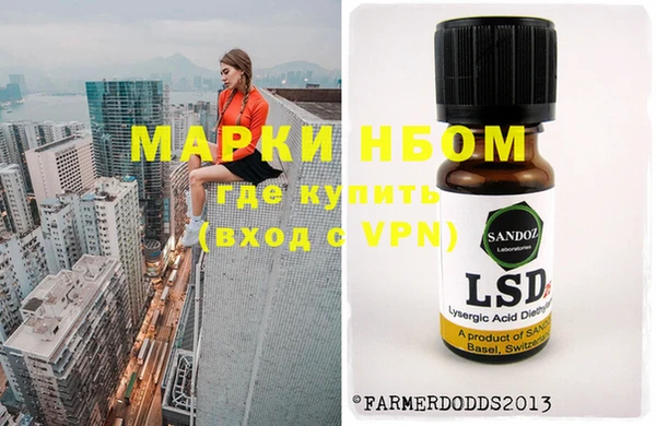MDMA Алексин
