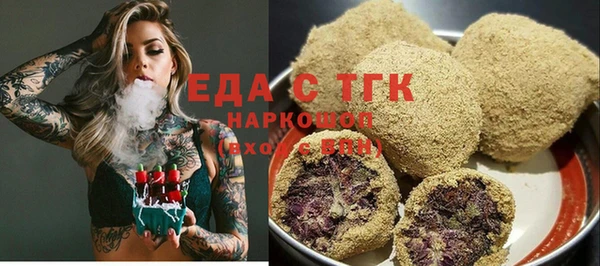 MDMA Ростов