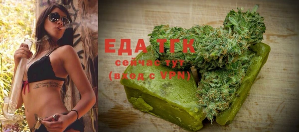 MDMA Алексин