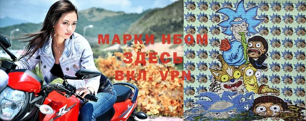 MDMA Алексин