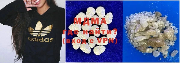 амфетамин Алексеевка