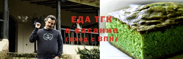 MDMA Алексин